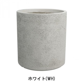 グリーンポット 植木鉢 グレイニー シリンダー ホワイト 30cm GA-3230WH