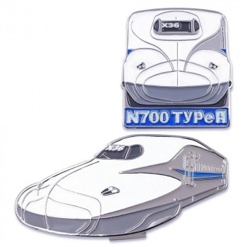 ホクシン交易 新幹線クリップMK N700タイプA SKSM002