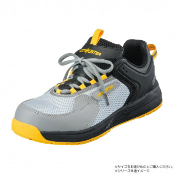 福山ゴム工業 作業靴 CITY HUNTER 300 グレー 27.0cm(品番:EE70400)