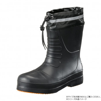 福山ゴム工業　作業靴　カルサーワン M-8　ブラック　4L（品番：AA99300）
