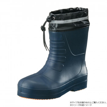 福山ゴム工業　作業靴　カルサーワン M-8　ネイビー　M（品番：AA99300）