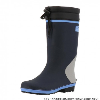 弘進ゴム ステルク HD-3312 ネイビー 28.0cm B0361AE