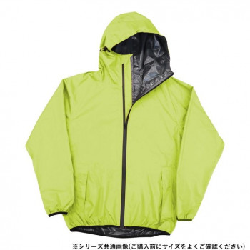 弘進ゴム ストレッチレインスーツ B-1400 ライムイエロー M H1400BB