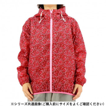 弘進ゴム あぐりヤッケ LA-01 フラワーレッド LL H0317EF