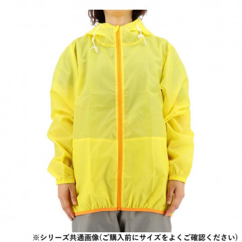 弘進ゴム あぐりヤッケ LA-01 イエロー LL H0317EK