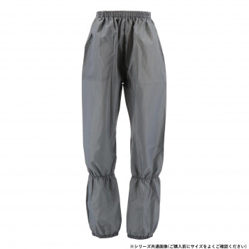 弘進ゴム あぐりパンツ LA-02 グレー LL H0317EM