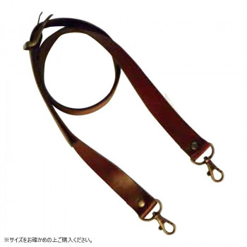 ソウヒロ joint クラフトパーツ ショルダー AG 約15mm幅×105-125cm 123/茶 JTM-K502
