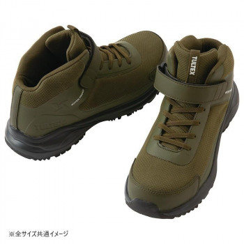 アイトス 防水セーフティシューズ(ミドルカット) カーキ 24.5cm 56382