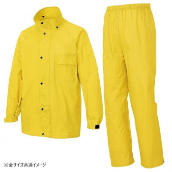 アイトス レインスーツ(B-10) レモンイエロー 4L 58700