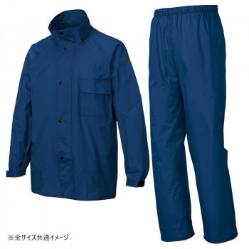 アイトス レインスーツ(B-10) ネイビー LL 58700