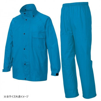 アイトス レインスーツ(B-10) ターコイズ 5L 58700
