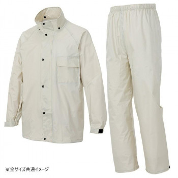 アイトス レインスーツ(B-10) グレー M 58700