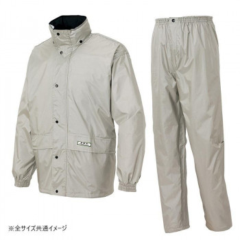 アイトス レインスーツ(B-1) シルバー LL 58701