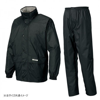 アイトス レインスーツ(B-1) ブラック 3L 58701