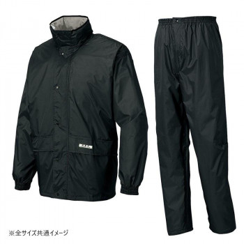 アイトス レインスーツ(B-1) ブラック 4L 58701