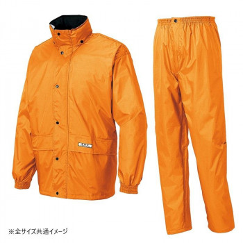 アイトス レインスーツ(B-1) オレンジ 6L 58701