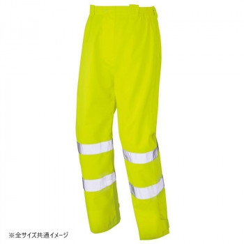 アイトス 高視認性レインパンツ ハイパーイエロー 3L 562406