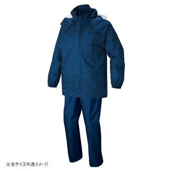 アイトス レインスーツ ネイビー 4L 562407