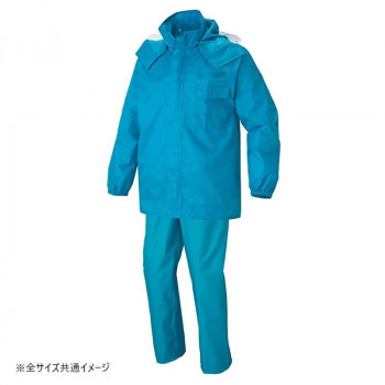アイトス レインスーツ ターコイズ 5L 562407