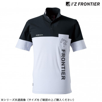 アイズフロンティア ストレッチB.C.半袖ポロシャツ 94 ブラック×1 シルバー LL 112