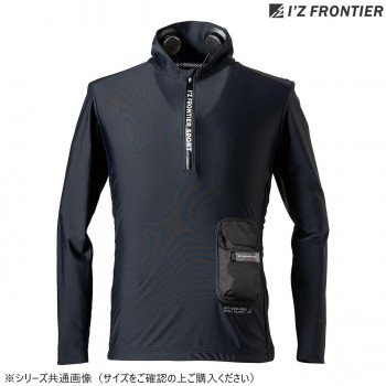 アイズフロンティア 長袖ジップアップインナー 05 ブラック L 121