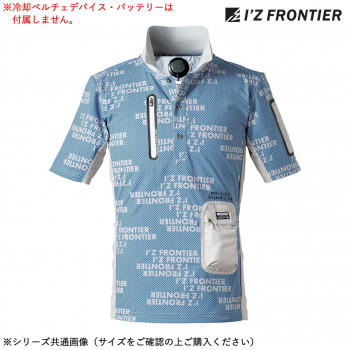 アイズフロンティア 冷却ペルチェ専用半袖ポロシャツ 97 B.G.キャラクター L 125P