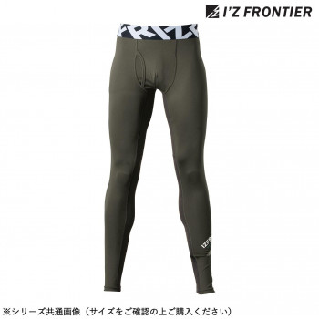 アイズフロンティア 冷感コンプレッションタイツ 10 カーキ L 205