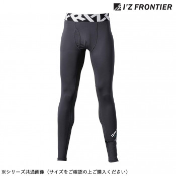 アイズフロンティア 冷感コンプレッションタイツ 51 ヴェイパーグレー M 205