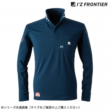 アイズフロンティア P.D.ストレッチ長袖ポロシャツ 02 ネイビー L 521