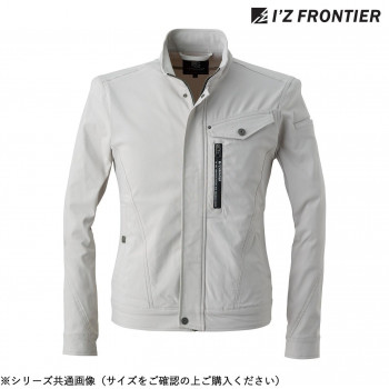 アイズフロンティア ストレッチワークジャケット 50 シルキーベージュ LL 3010