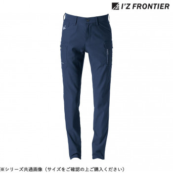 アイズフロンティア ストレッチカーゴパンツ 02 ネイビー 101cm 3012