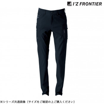 アイズフロンティア ストレッチカーゴパンツ 13 ディープグレー 82cm 3012