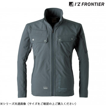 アイズフロンティア ストレッチ3Dワークジャケット 14 スチールグレー 3L 3020