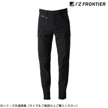 アイズフロンティア ストレッチ3Dカーゴパンツ 05 ブラック 85cm 3022