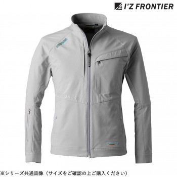 アイズフロンティア ストレッチワークジャケット 01 シルバーグレー M 3090