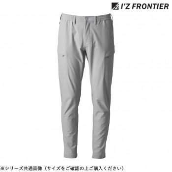 アイズフロンティア ストレッチカーゴパンツ 01 シルバーグレー LL 3092