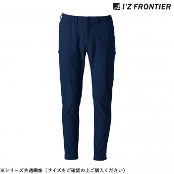 アイズフロンティア ストレッチカーゴパンツ 02 ネイビー M 3092