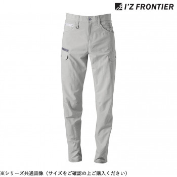 アイズフロンティア ストレッチ3Dカーゴパンツ 01 シルバーグレー 85cm 3122