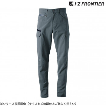 アイズフロンティア ストレッチ3Dカーゴパンツ 14 スチールグレー 85cm 3122