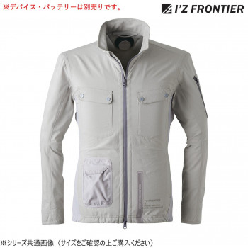 アイズフロンティア 冷却ペルチェ長袖ワークジャケット 01 シルバーグレー M 3128