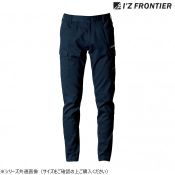 アイズフロンティア ストレッチオックスカーゴパンツ 02 ネイビー M 3152