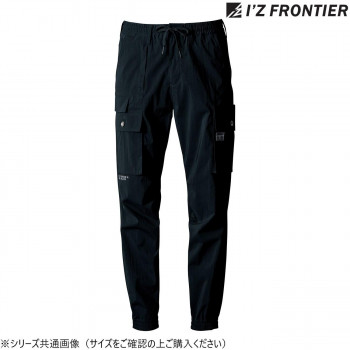 アイズフロンティア ストレッチナイロンカーゴパンツ 05 ブラック M 3213