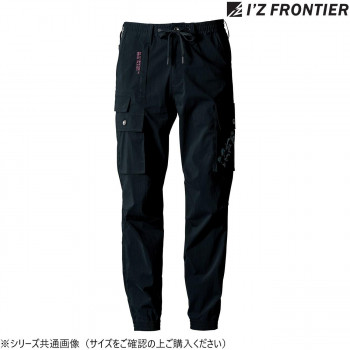 アイズフロンティア ストレッチナイロンカーゴパンツ 93 マーキュリー L 3213S