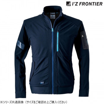 アイズフロンティア A.D.ストレッチワークジャケット 02 ネイビー L 3280