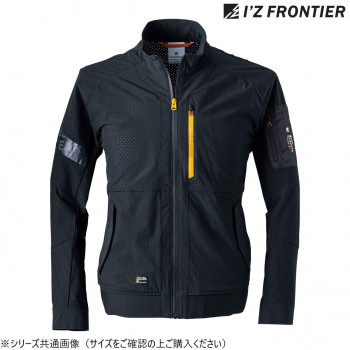 アイズフロンティア A.D.ストレッチワークジャケット 05 ブラック M 3280
