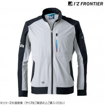 アイズフロンティア A.D.ストレッチワークジャケット 96 シルバー×ブラック L 3280S