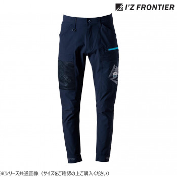 アイズフロンティア A.D.ストレッチカーゴパンツ 02 ネイビー L 3282