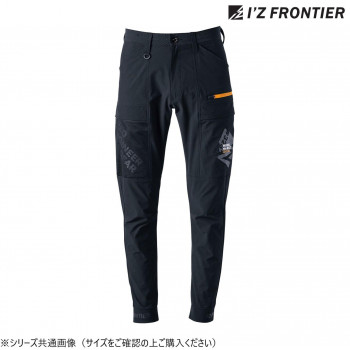 アイズフロンティア A.D.ストレッチカーゴパンツ 05 ブラック S 3282