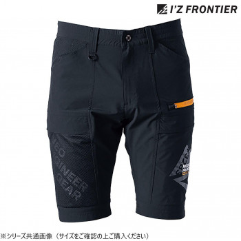 アイズフロンティア A.D.ストレッチハーフパンツ 05 ブラック LL 3283