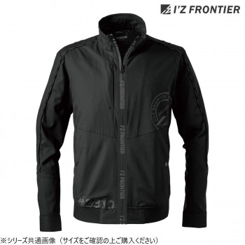 アイズフロンティア ストレッチナイロンワークジャケット 05 ブラック L 3310